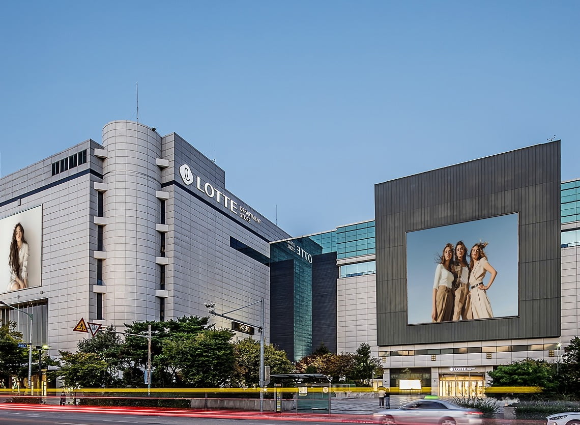 소비쿠폰 제외 여파…롯데쇼핑, 이익 15.8% 감소