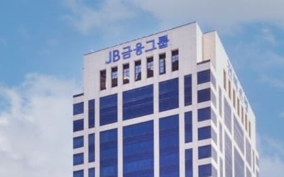 전북 제치고 광주은행도 넘봐…효자된 JB우리캐피탈 [딥파이낸스]