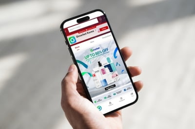 G마켓, '라자다' 프로모션 참여로 매출 4배 증가…"해외 직진출 성과"