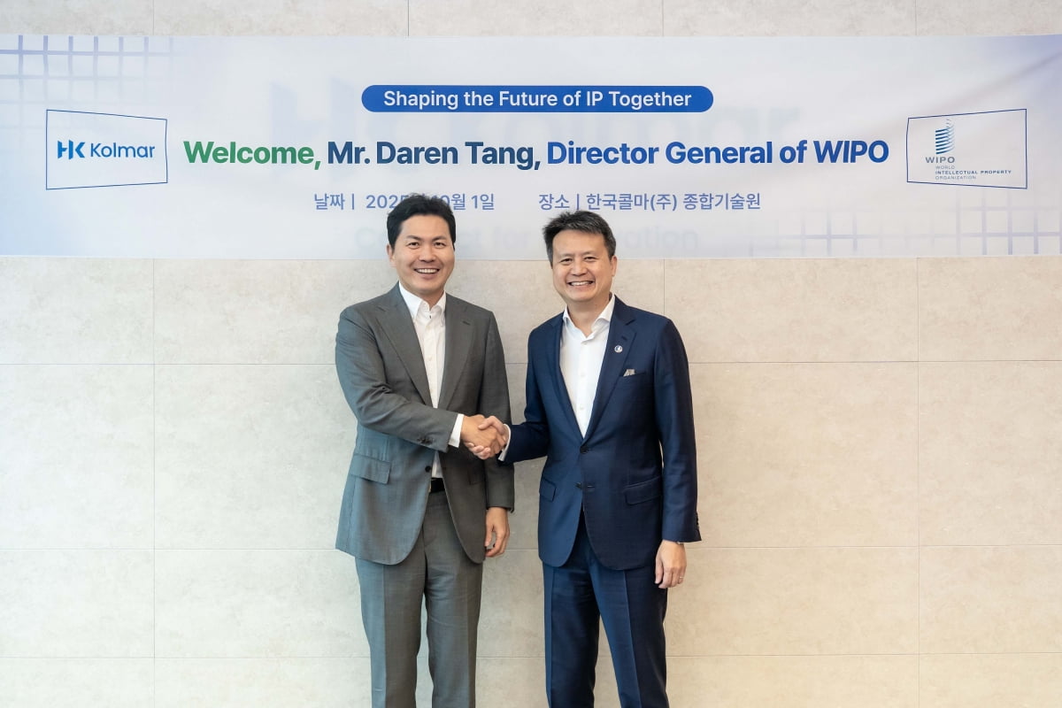 반년 만에 수익률 '폭발'… 콜마·KB인베, 일본 바이오 투자 대박