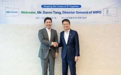 반년 만에 수익률 '폭발'… 콜마·KB인베, 일본 바이오 투자 대박