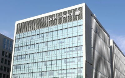 맥쿼리, LG CNS 지분 7% 블록딜...할인율 9.0%