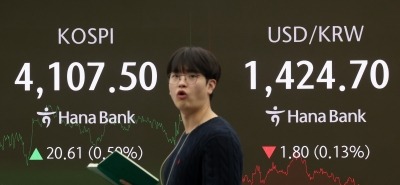 코스피, 장중 또 사상 최고치 경신…4160선 위로