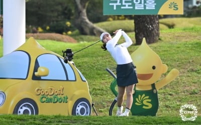 '고향 버프' 고지원, 시즌 2승도 제주서 쏠까…2R 단독 선두