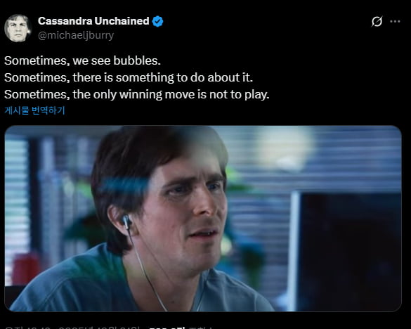 아마존 구출 나섰지만…11월 효과-이런 주식 오른다? [김현석의 월스트리트나우]