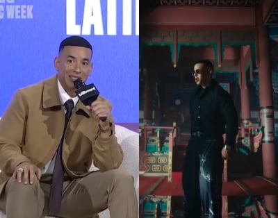 문경새재서 MV 찍은 대디 양키…"정말 아름다운 나라"