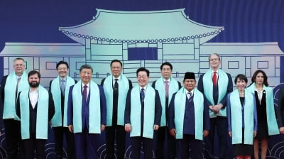 APEC '경주선언' 채택…"글로벌 무역, 중대 도전 직면"