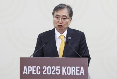 '자유무역 WTO 되살리자'…APEC 장관들 한 목소리 [APEC 2025]