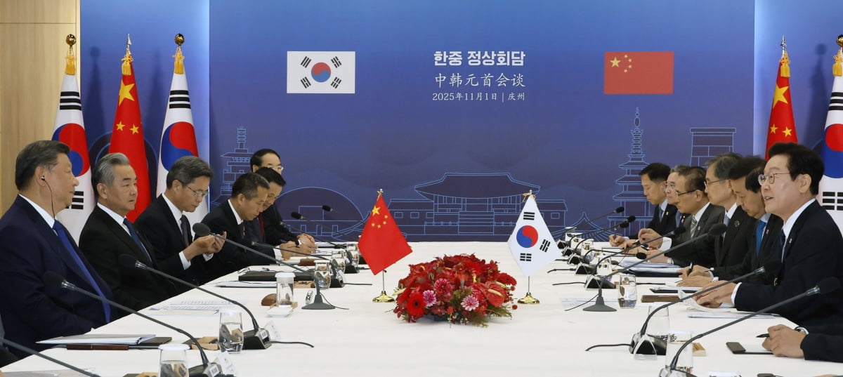 李대통령-시진핑 정상회담 [APEC 2025]