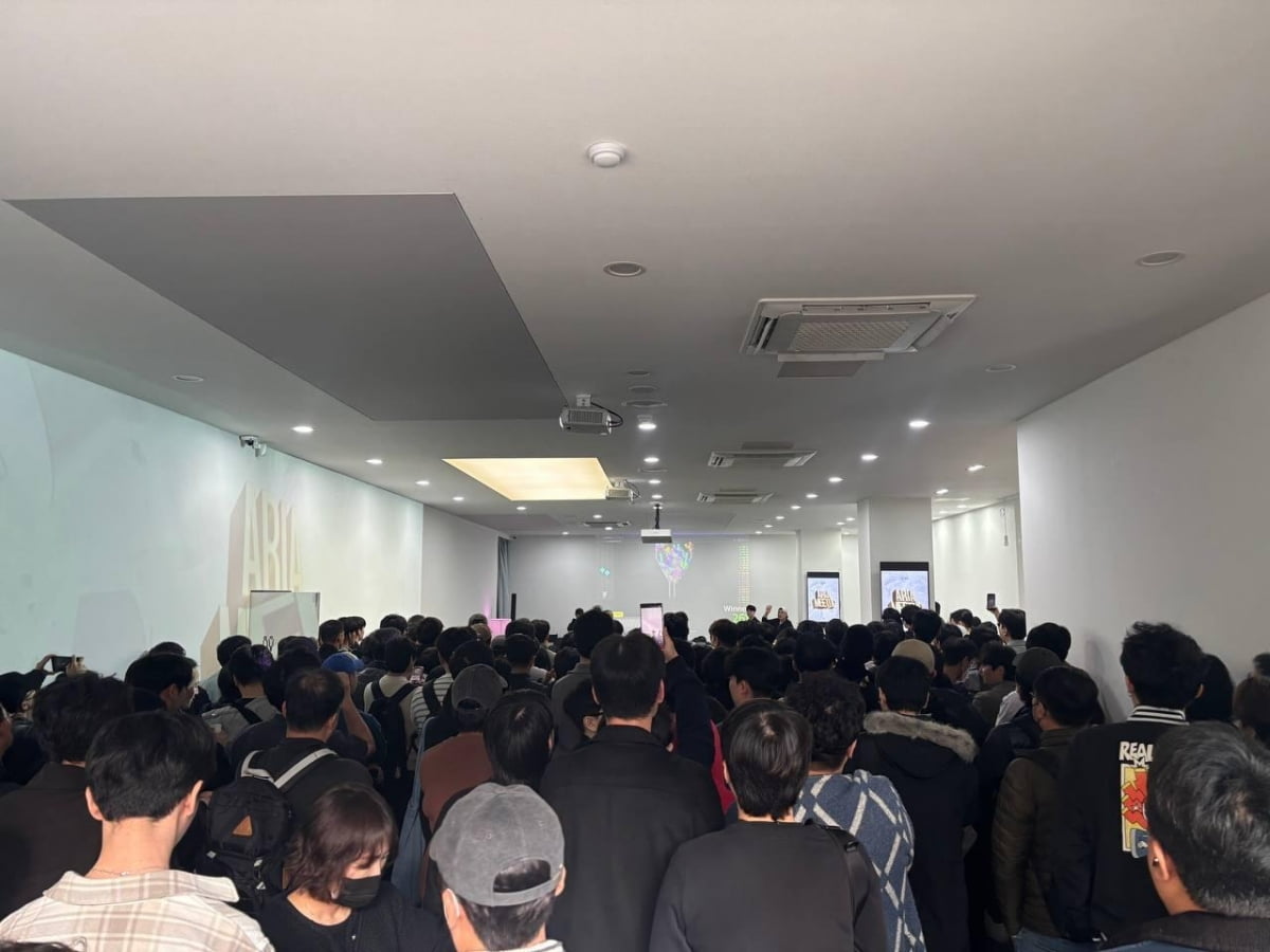 1일 서울 강남 머클에서 열린 아리아 프로토콜 국내 첫 밋업 ‘IP 자산화의 미래를 만나다’행사장 전경 / 사진 = 아리아 프로토콜