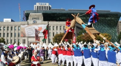 “도매가 농특산물에 줄 섰다”…서울광장 뒤흔든 '안동장터' 열기