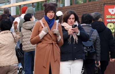 [포토] 갑자기 뚝 떨어진 기온…내일은 더 추워요