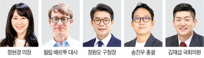 치열했던 한 해 갈무리…기운 북돋을 이야기 전합니다.