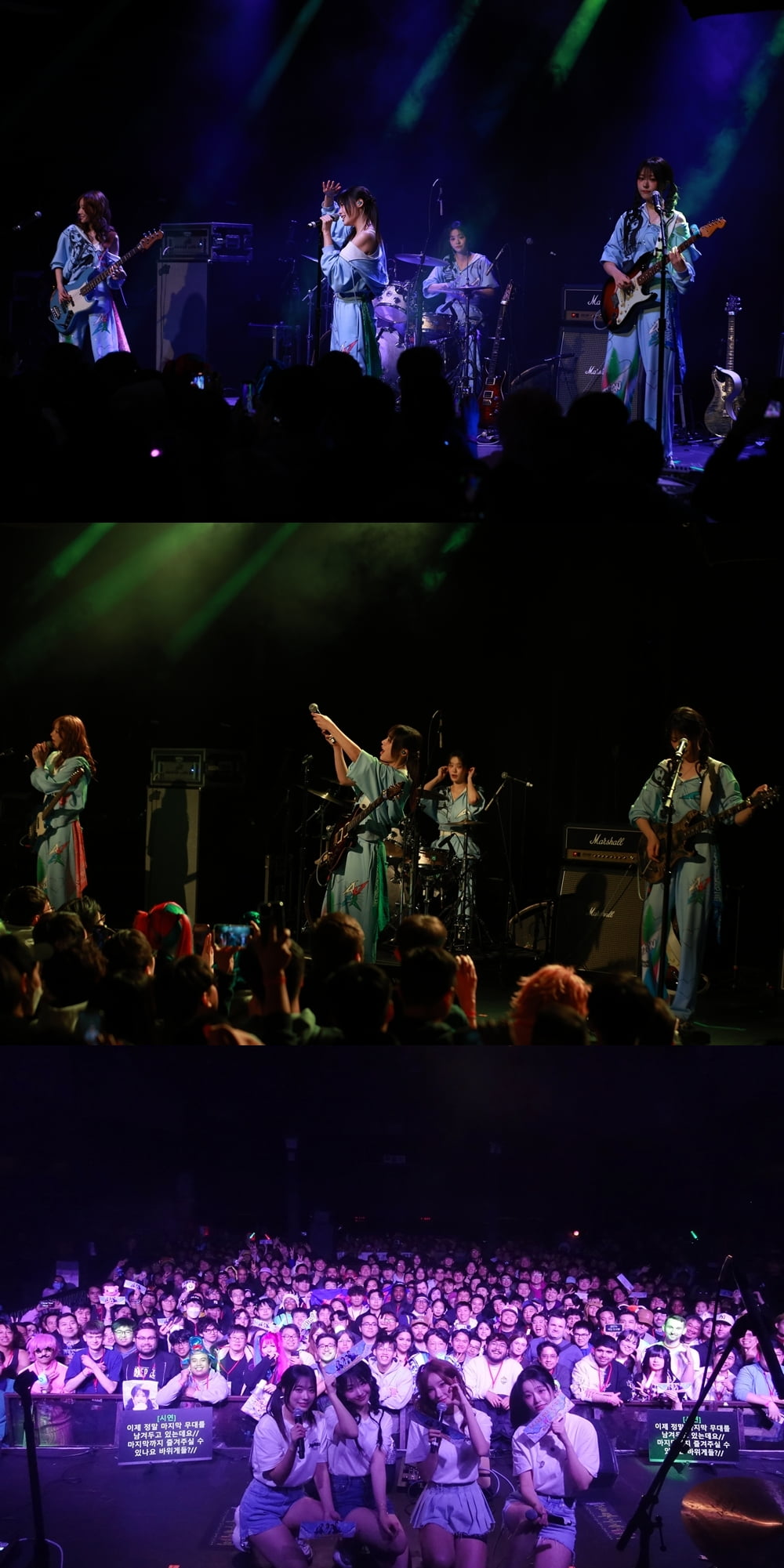 QWER, 브루클린서 월드투어 진행…성공적 첫 미주 공연