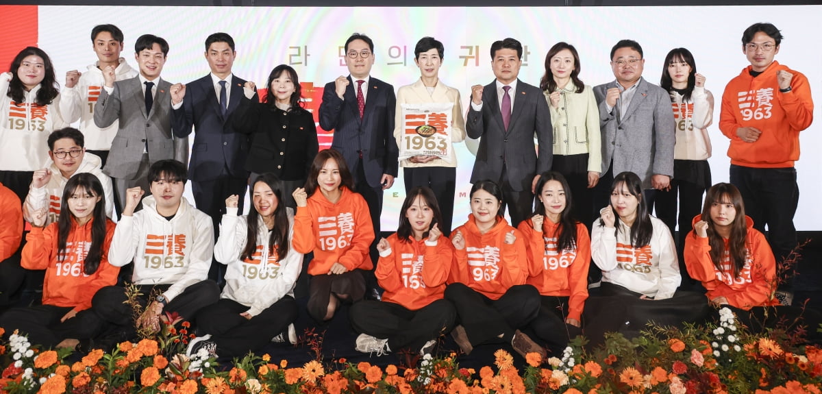 [포토] 삼양식품, 우지 라면 36년 만에 부활…'삼양 1963' 출시