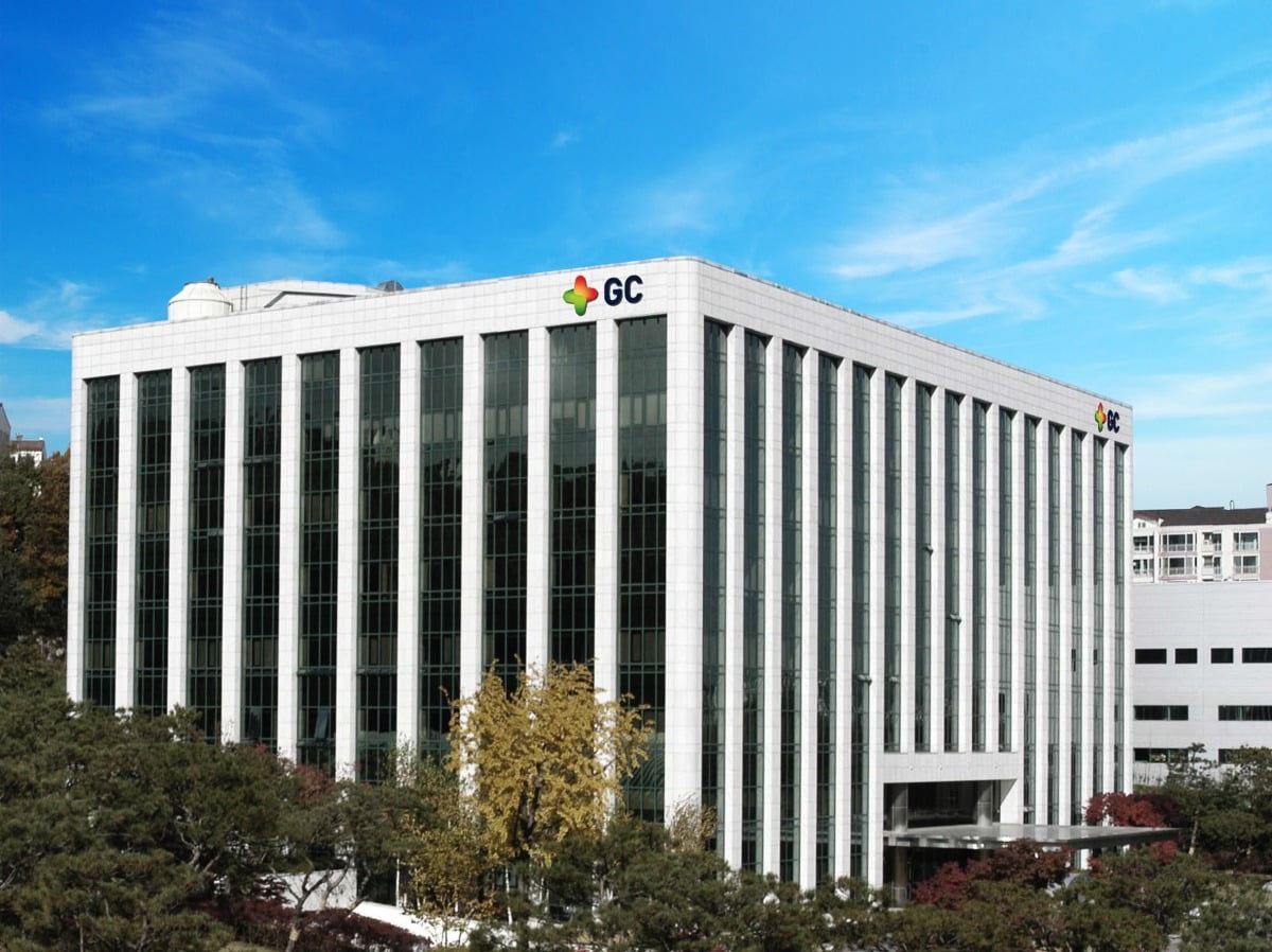 GC녹십자, 세계 최초 '유전자재조합' 탄저균 백신 안정성 입증