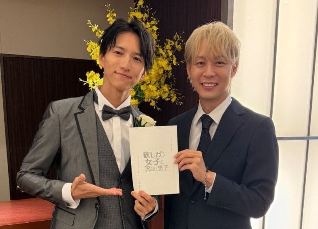 '필로폰 투약' 박유천, 근황 보니…"대마 논란 배우 만났다"