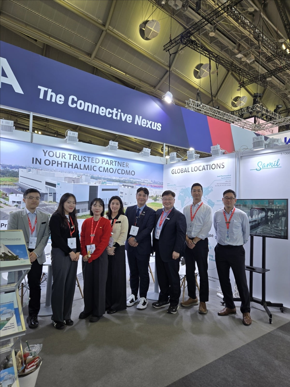 삼일제약, 대만 포모사와 안약 신약 독점 유통·판매 협의