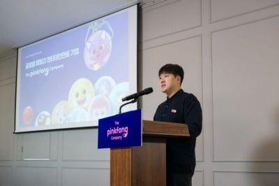 '아기상어' 더핑크퐁컴퍼니 "AI 기술로 글로벌 엔터테크 기업 도약"