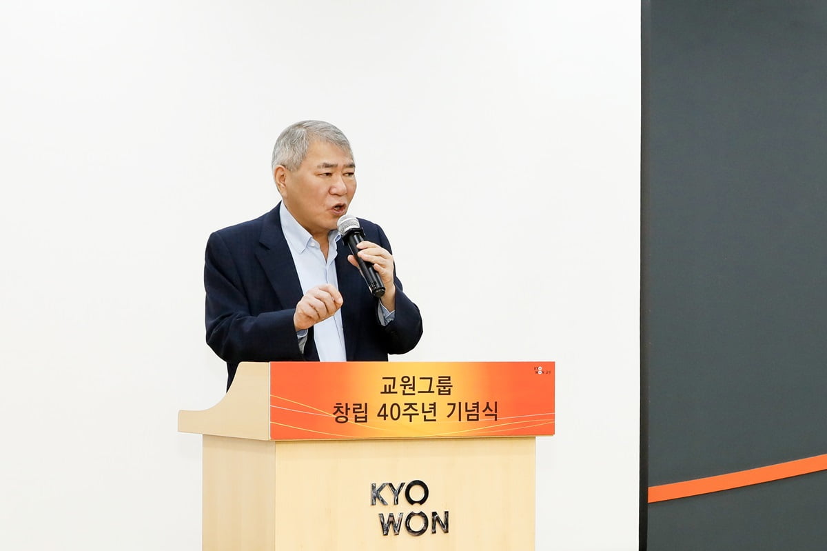 창립 40주년 맞은 교원...장평순 회장 "시너지 전략으로 성장"