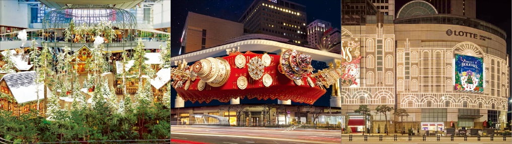 백화점은 성탄절, 마트는 가격…연말 '총력전'