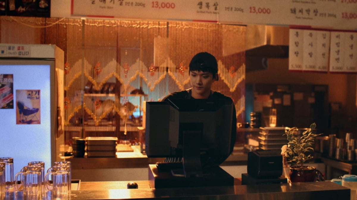 "404 에러"·"다시 켜봐 재부팅"…아크, 참신한 10대 대변 '스키드' [신곡in가요]