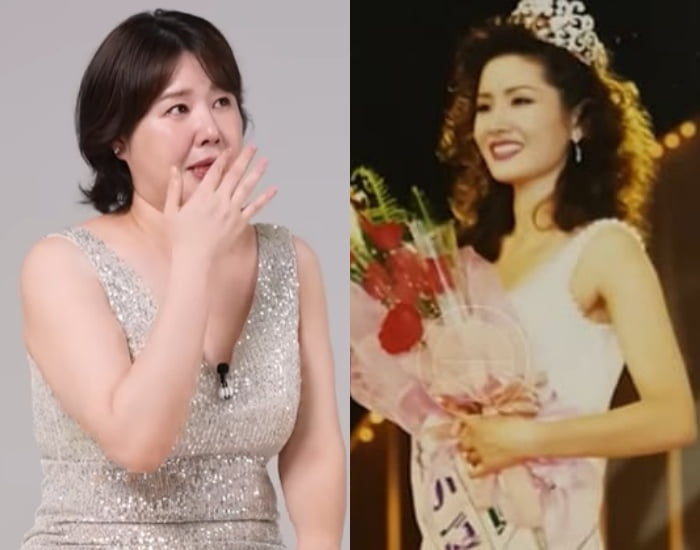 "전 남친 빚 갚느라 배달도"…'미코' 김지연, 75kg 충격 근황