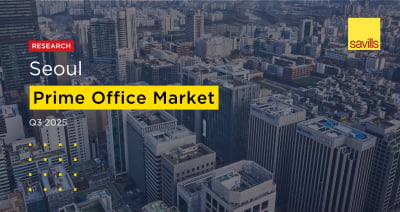 세빌스 "3Q 서울 오피스 거래액 5조원 넘겨…연간 최대 거래액 예상"