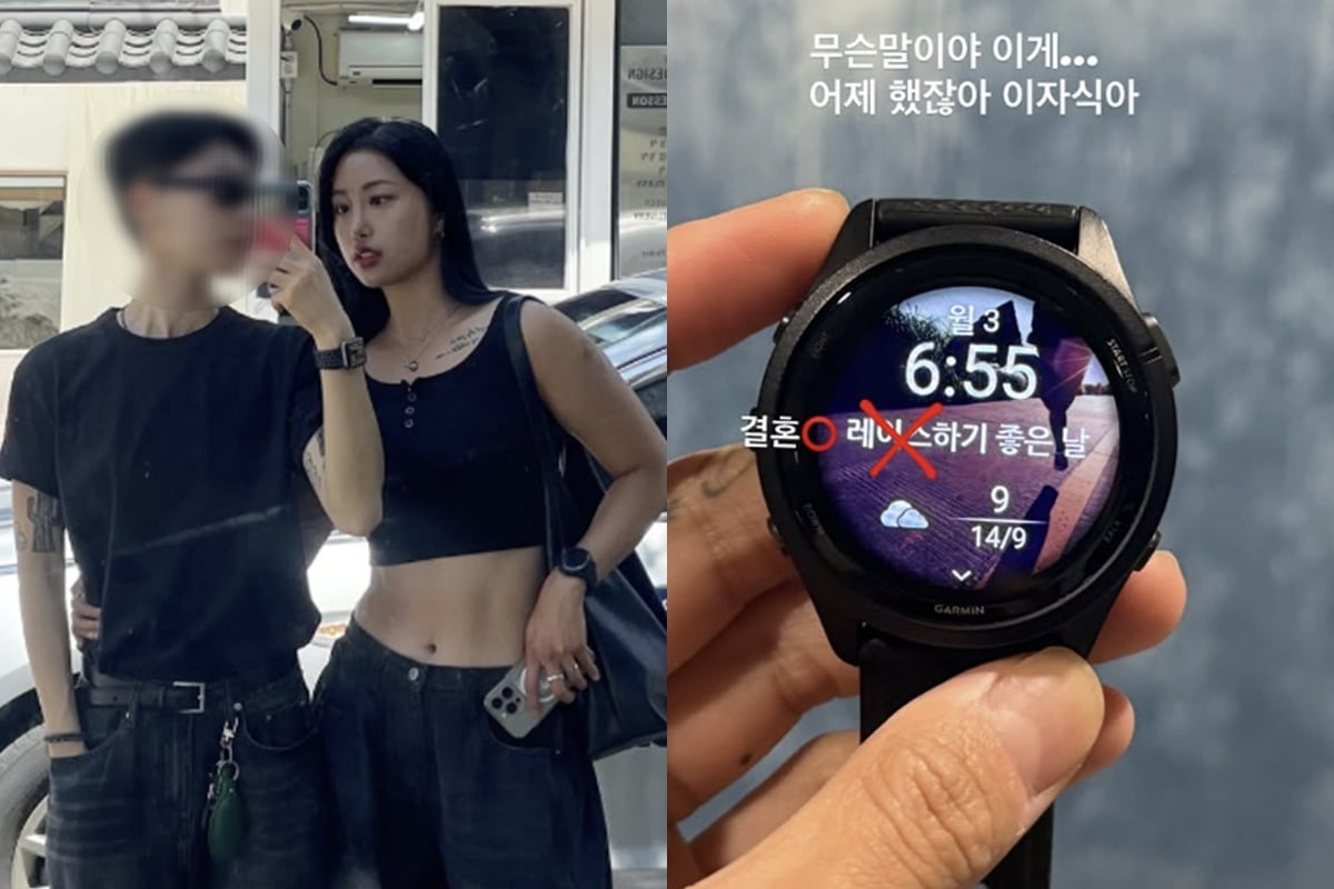 '강철부대W' 곽선희, 동성 연인과 뉴욕서 결혼…"와이프 고마워"