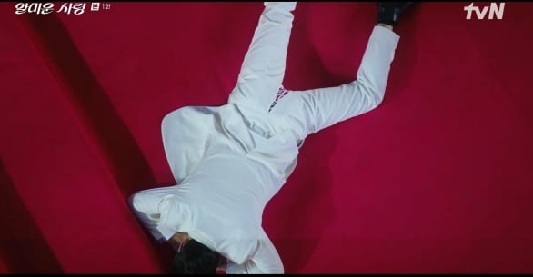 /사진=tvN 월화드라마 '얄미운 사랑' 영상 캡처