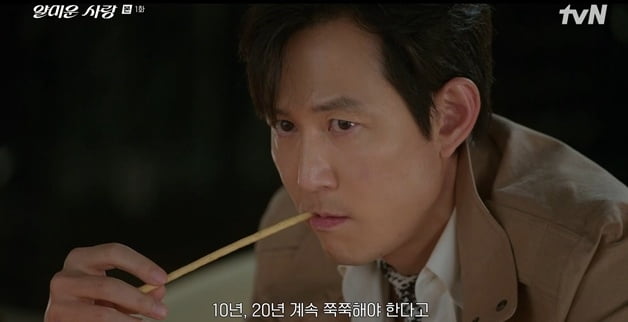 이정재 팬티 노출 투혼에도…한석규 벽 못 넘었다 [이슈+]