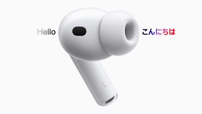 "영어가 바로 들리네"…애플, 한국어도 '실시간 번역' 지원
