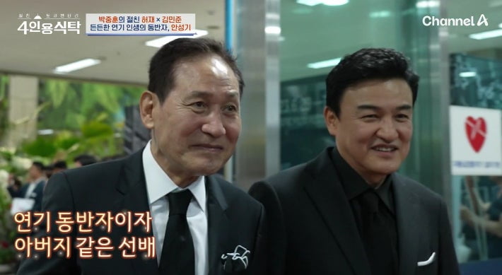 박중훈, '혈액암 투병' 안성기 근황 전해 "힘없이 웃으셨다"