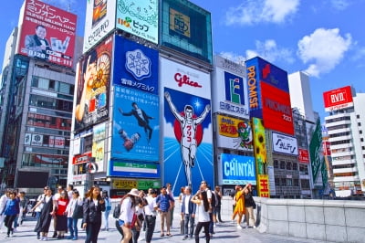 "한국 IT인력 모셔라"...일본, 미국 제치고 해외취업 국가 1위