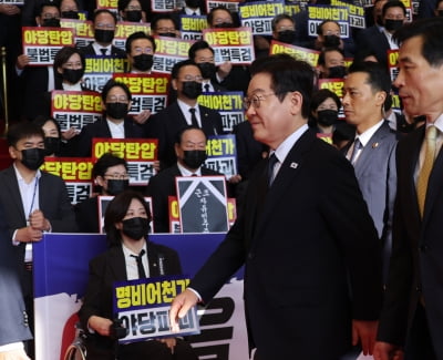 野, 이 대통령 시정연설 불참…"무도한 정권, 이번이 마지막 연설 돼야"