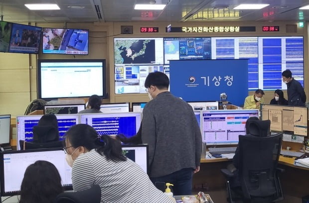 '잘 자다가 화들짝'…흔들림 없는 '지진 긴급재난문자' 없어진다