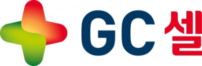 지씨셀, 12월 美암학회에서 CAR-NK 임상 1a상 중간결과발표