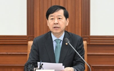 구윤철 "석유화학 사업재편 부진…골든타임 허비 말라" 경고