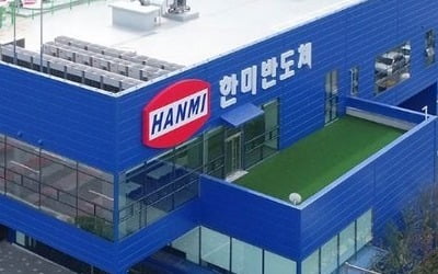 한미반도체 구애에도..."삼성전자, TC 본더 납품 받을 가능성 낮아"