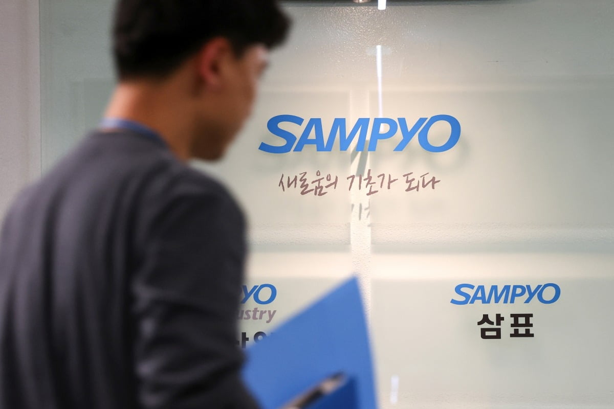 "경영권 승계 위해 일감 몰아줘"…檢, 정도원 삼표 회장 불구속 기소