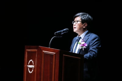 편장완 한예종 신임 총장 "예술교육은 질문할 용기 기르는 일"