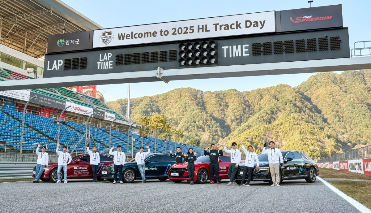 '소(牛)도 피한다' HL그룹, 자율주행 기술을 한 자리에
