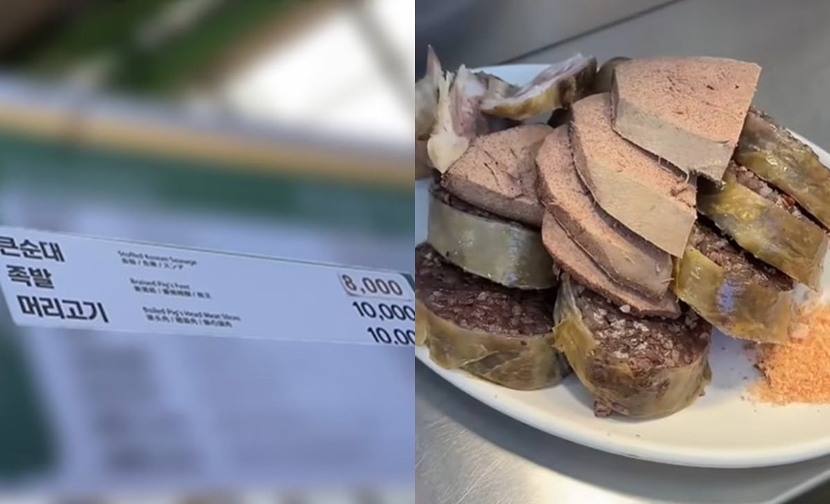 광장시장서 8000원짜리 순대 시켰다가…"다시는 안 가" 분노