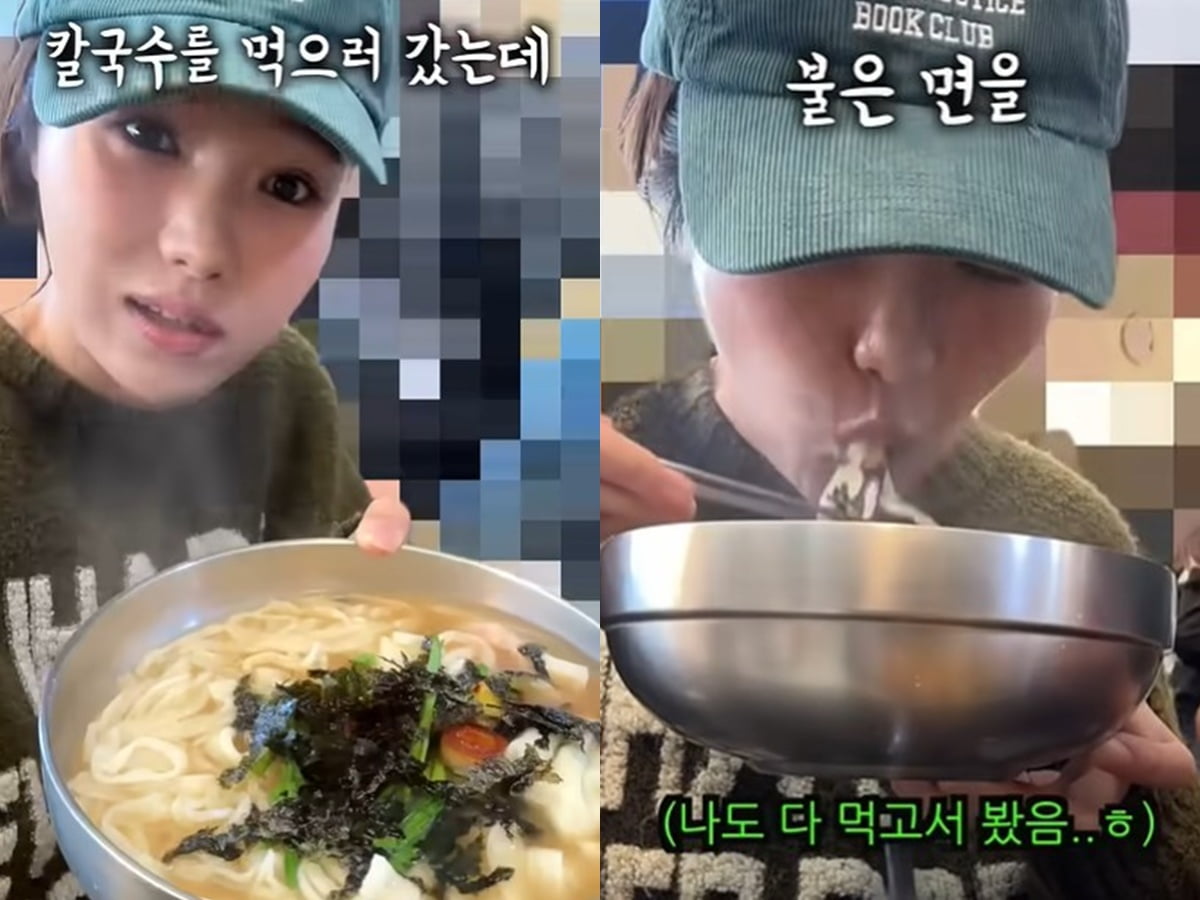 /사진=유튜브 채널 '이상한 과자가게'