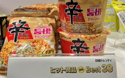 "불닭도 못했는데"…日서 '대박'난 한국 라면 정체