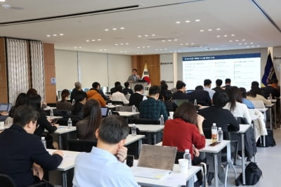 바른·KORPA, '포스트 ESG 시대 리스크 거버넌스' 포럼 성료 [로앤비즈 브리핑]