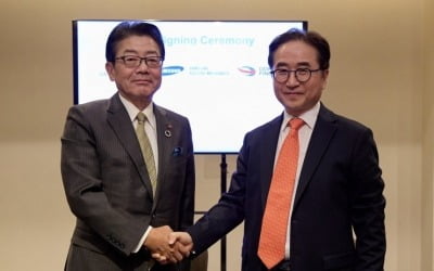 삼성전기, 日 스미토모와 '글라스코어' 합작법인 설립