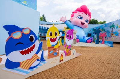 '아기상어' 더핑크퐁컴퍼니, 공모가 상단 3만8000원 확정