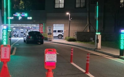 출처=온라인커뮤니티 '보배드림'