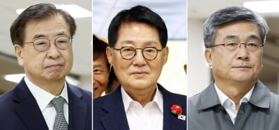 檢 '서해 피격' 文 안보라인 징역형…"국민 속였다"